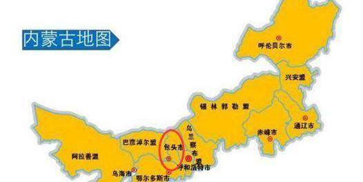 草原荣耀之旅，内蒙古的自信与成就风光