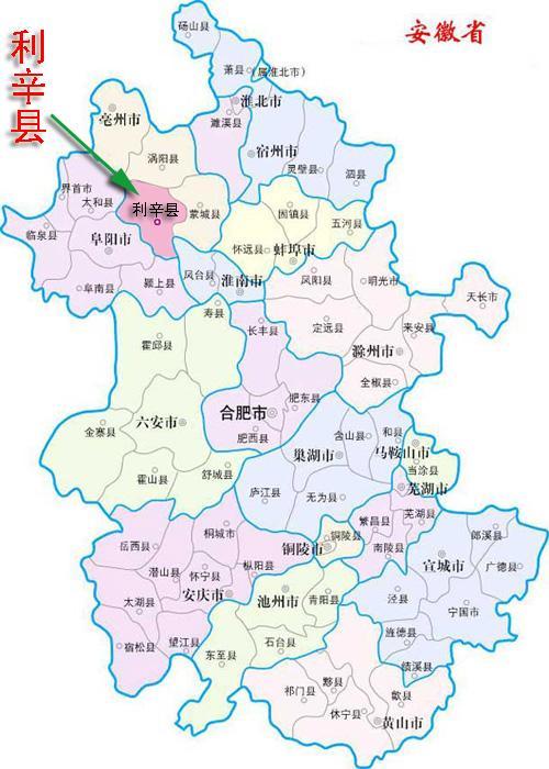 安徽印象,绿意盎然之美🌟🍃🏞️