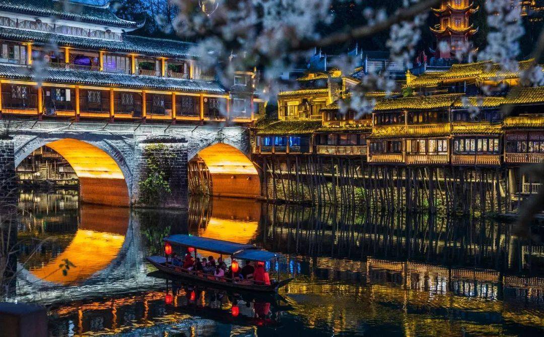 湖南的魅力与风情