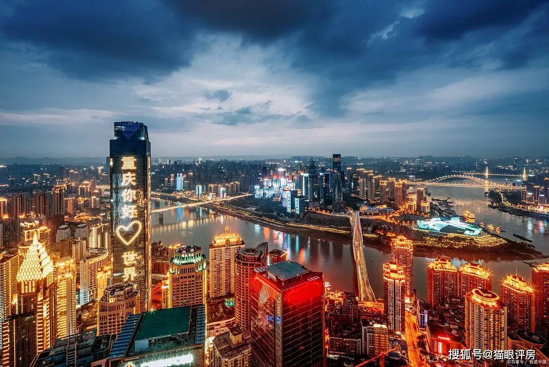 重庆之声，尊敬的听众朋友们，共话城市故事